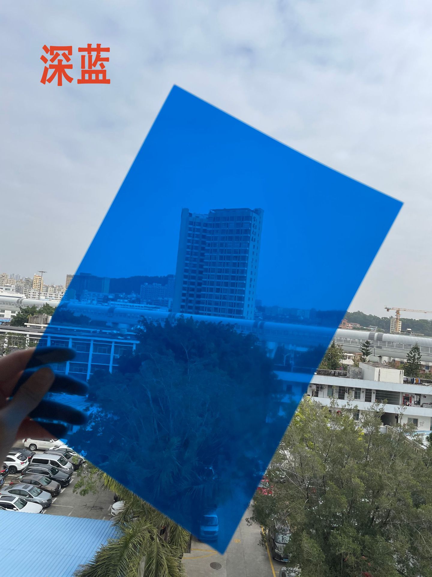 深蓝.jpg