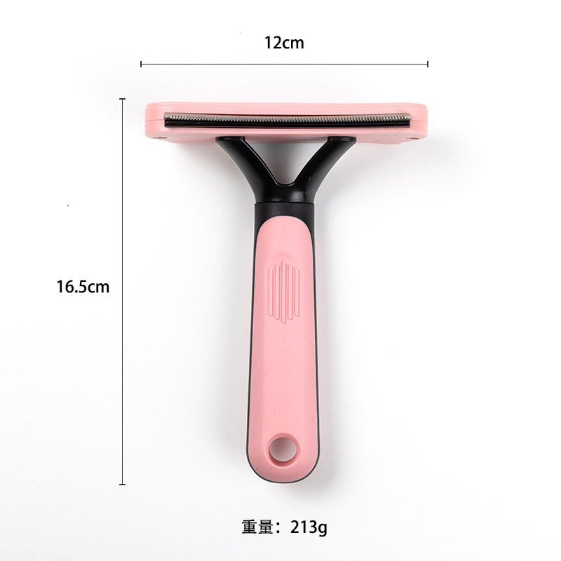 핑크색 대형