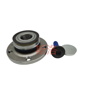Car Wheel Hub Bearing Unit Vkba3644/1Td501611A/32Bwk08/1Td598611/512319