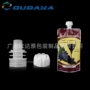 儿童10mmpe塑料果冻袋大头盖