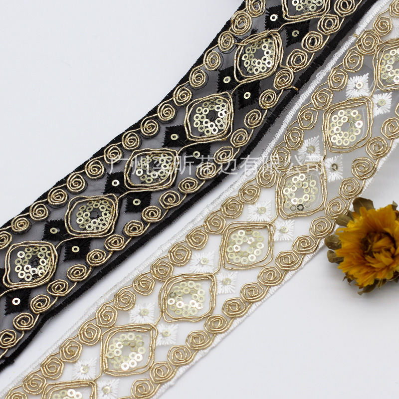 民族风刺绣花边辅料小方格菱形网纱绣花条码汉服配饰织带DIY辅料