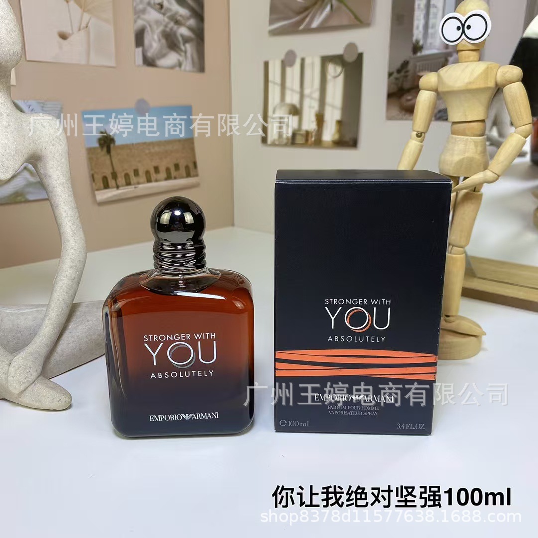 Perfume de marca formal Qi Mengxian Qiang