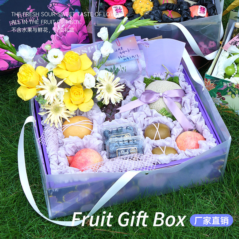 Día del Maestro de alta calidad caja de regalo de fruta francesa caja de embalaje de uva de manzana caja de regalo de alta gama caja vacía al por mayor image 5