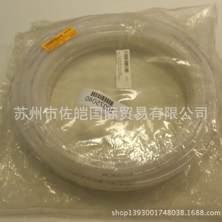 原装进口NewAge生物制药软管 工业和食品业用尼龙软管供应