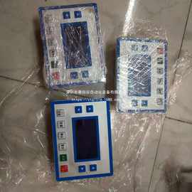 拆机电脑裁切机抗干扰控制器MS-200控制屏图片实物议价请咨询客服