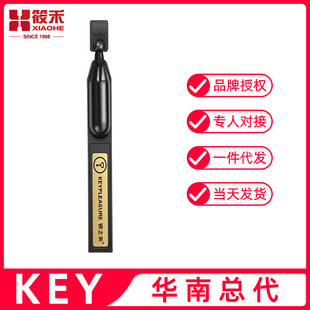 key����ʯ���Äž�����Һ0.3ml���tҺ��Ȥ���t������Ʒ