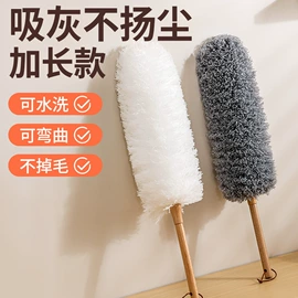 餐垫、杯垫;抹布、百洁布;墙贴