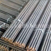 �F؛�N�ی�����˨ 22*600�z�� 22*300�z�� ���ο۽z�U