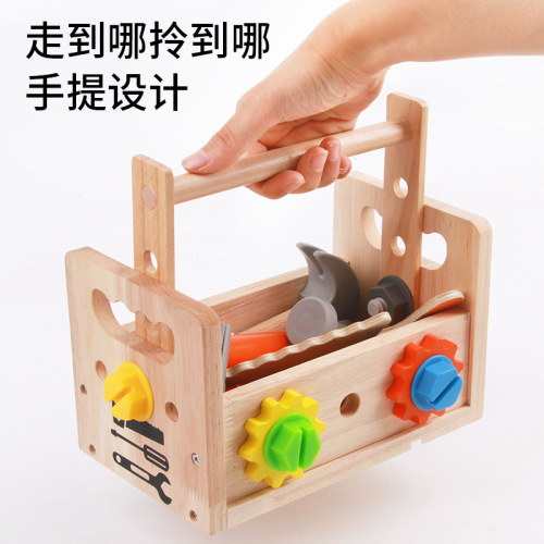 CPC wooden early education disassembly nut portable tool box children screw screw small carpenter repair tool table toy