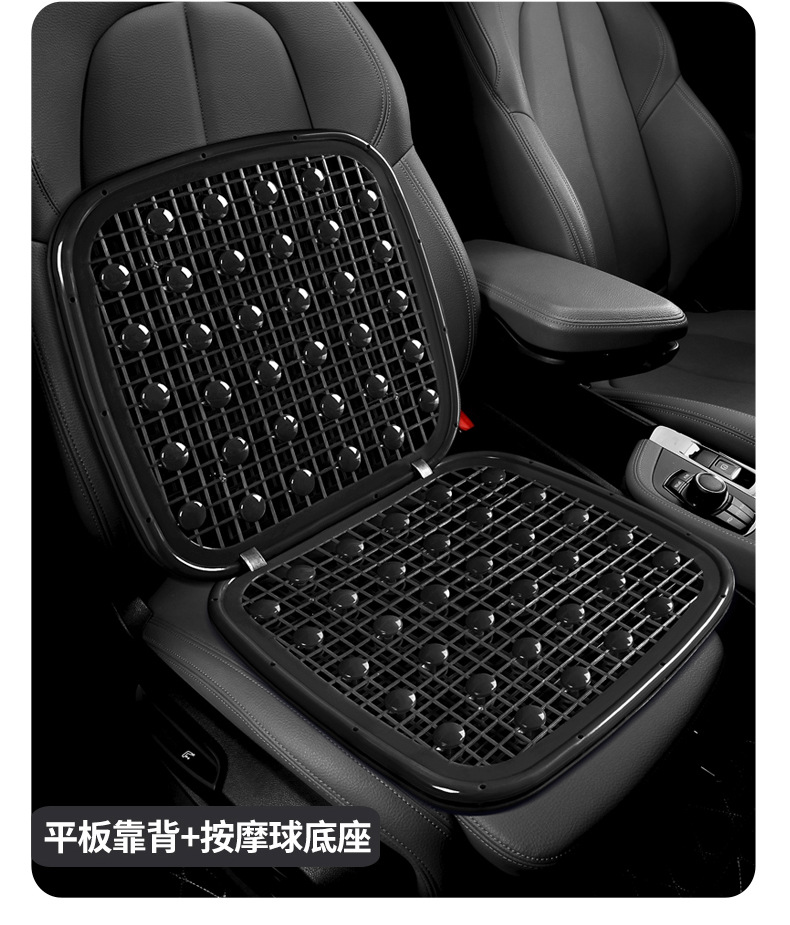 Ventilated and breathable cool cushion, cool plastic car seat cushion for forklifts, wheel loaders, excavators, taxis, summer seat cushion