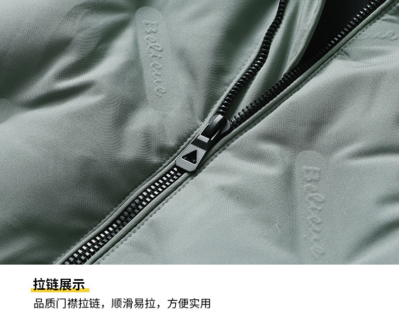 1_13.jpg?x-oss-process=image/format,png