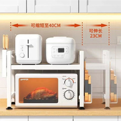 免打孔厨房置物架微波炉电饭煲收纳架家用电器桌面式储物架子批发