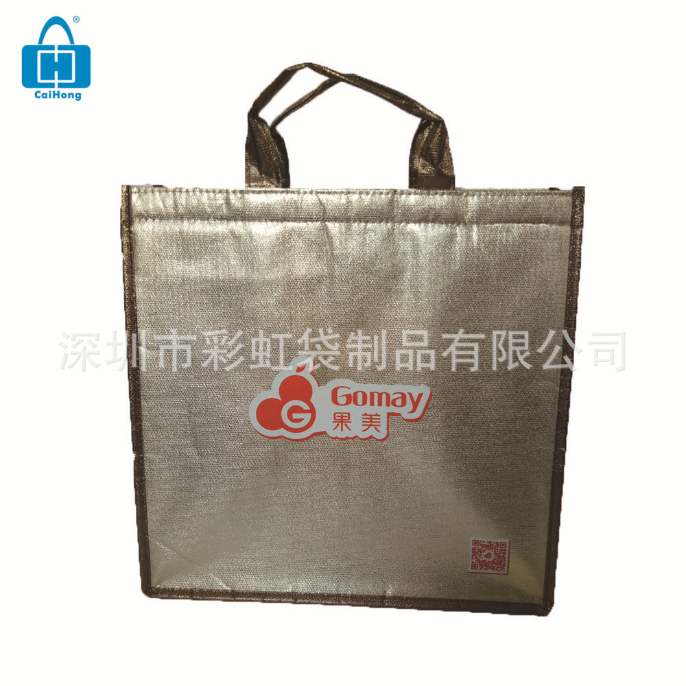 ���Ҷ�������Ĥ�޷Ĳ����������Ĥ�޷Ĳ����´�����Ĥ���Ṻ���