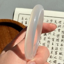 批发冰透白月光玛瑙手镯女天然巴西白冰玉髓手鐲高冰扁条冰种玛瑙