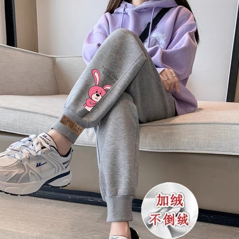 K63 벨벳 그레이 팬츠 핑크래빗