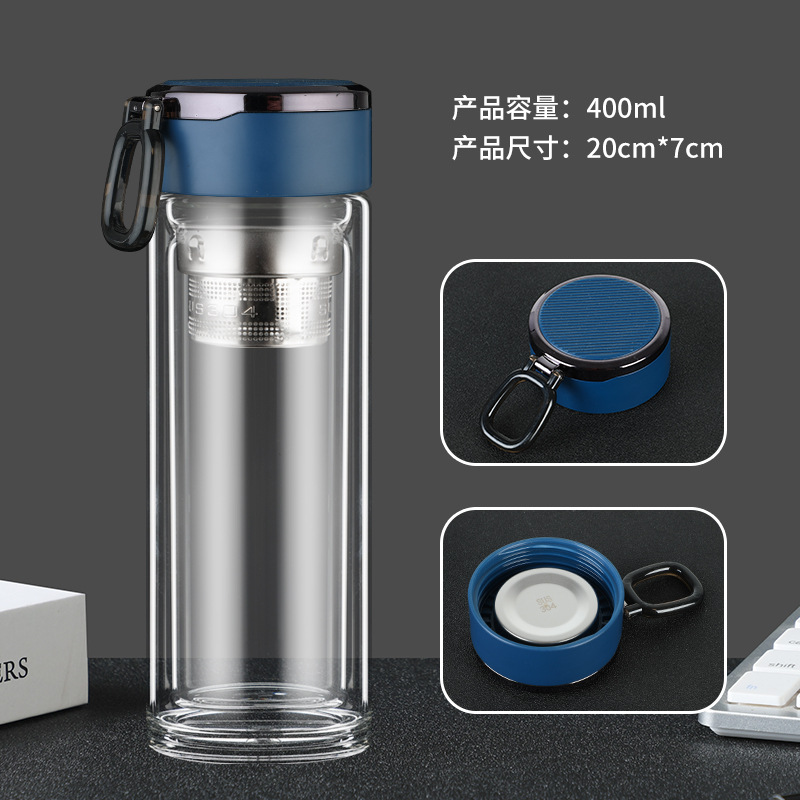 12호 블루 패턴 캡 400ml