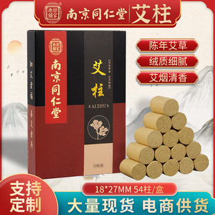 �Ͼ�ͬ���ÏS�����l���������� ���ėl���������l���S���İ��q��