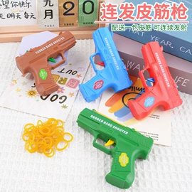 惯性回力玩具;发条玩具;陀螺