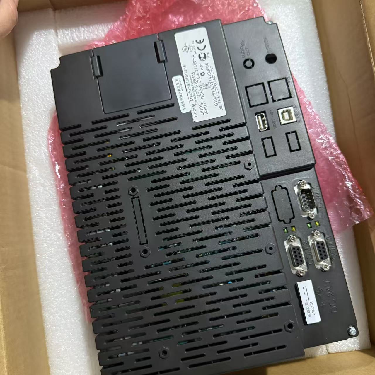 台达触摸屏人机界面DOP-B10S615 实拍现货 工业一体机