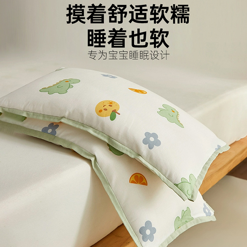 어린이 베개 30x50cm 순면 커버 목화 깃털솜 충전 유아 아동 캐릭터 베개