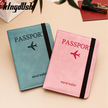 跨境爆款现货RFID护照包 pu皮多功能零钱包SIM卡证件包皮套护照夹