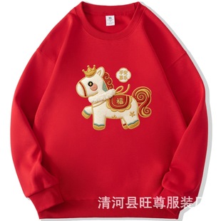 �R���H���b������tɫ�l��һ�����Ŀ�ȫ���b������ﶬĸŮ�b����
