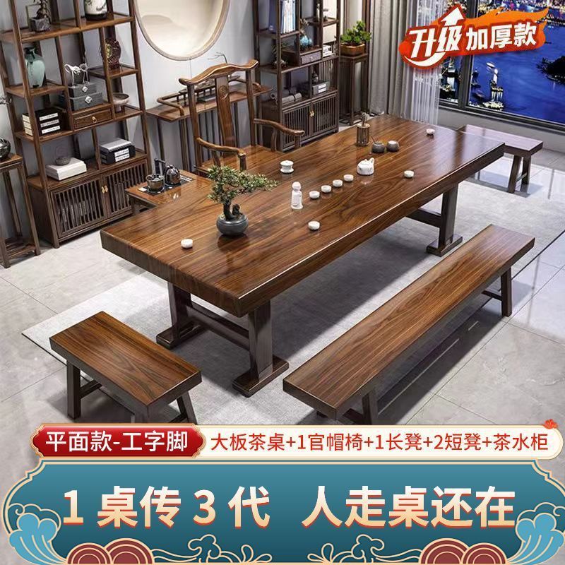 [플랫모델] I 사이드 캐비닛 I 공식 모자 의자 1 벤치 2 짧은 벤치