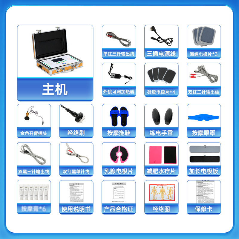 DDS biológico electroterapia instrumento salón de belleza salud terapia aceite esencial todo el cuerpo masaje Meridiano apertura espalda dragado instrumento