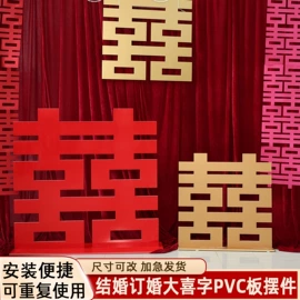 纱幔/帷幔;场地布置道具;餐桌布艺