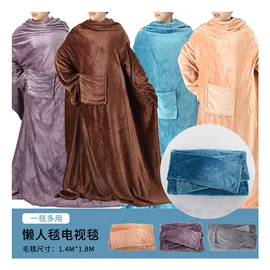 绒毯;地垫;被套