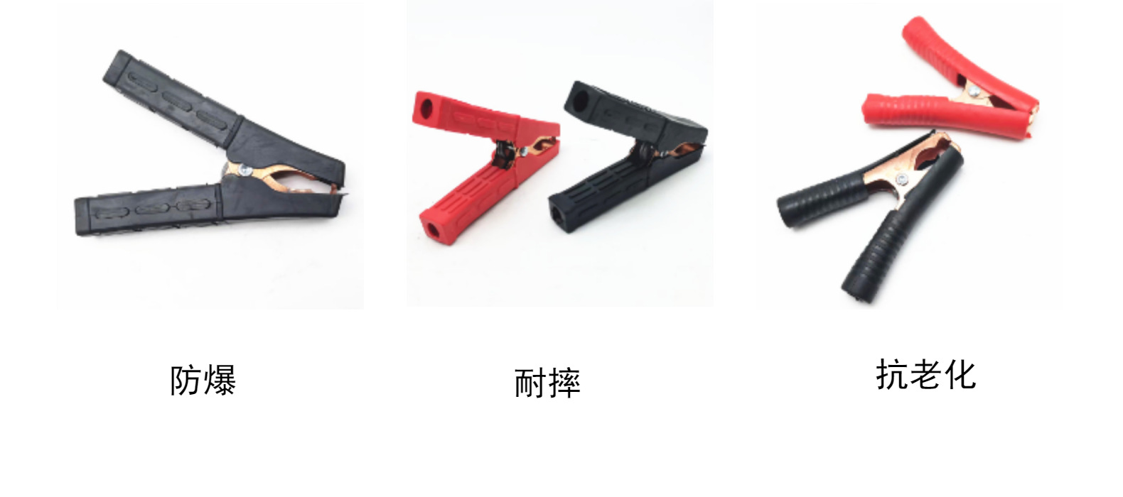 Car Battery Jumper Clips, High-Current Alligator Clips, Pure Copper Battery Clips, 12V/24V Emergency Jump Starter Clips