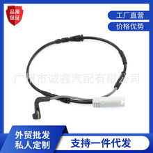 34356789440�m�Ì��R1ϵ3ϵ E90 E87 ǰ�x܇�Б��� ��܇��� �羳