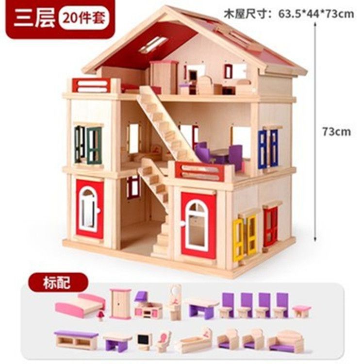 Juguetes de cocina de madera casa de juguetes de madera de simulación de casa de villa regalos de cumpleaños de madera para niños y niñas