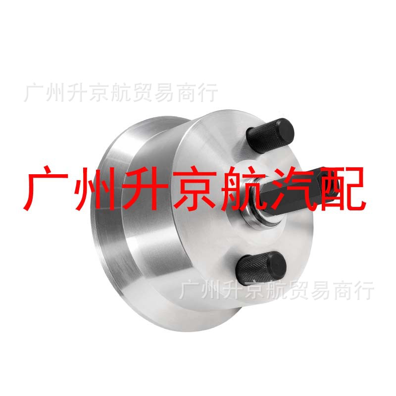 O1CN01vAmqQ91EAwfVHHyLK_!!2212