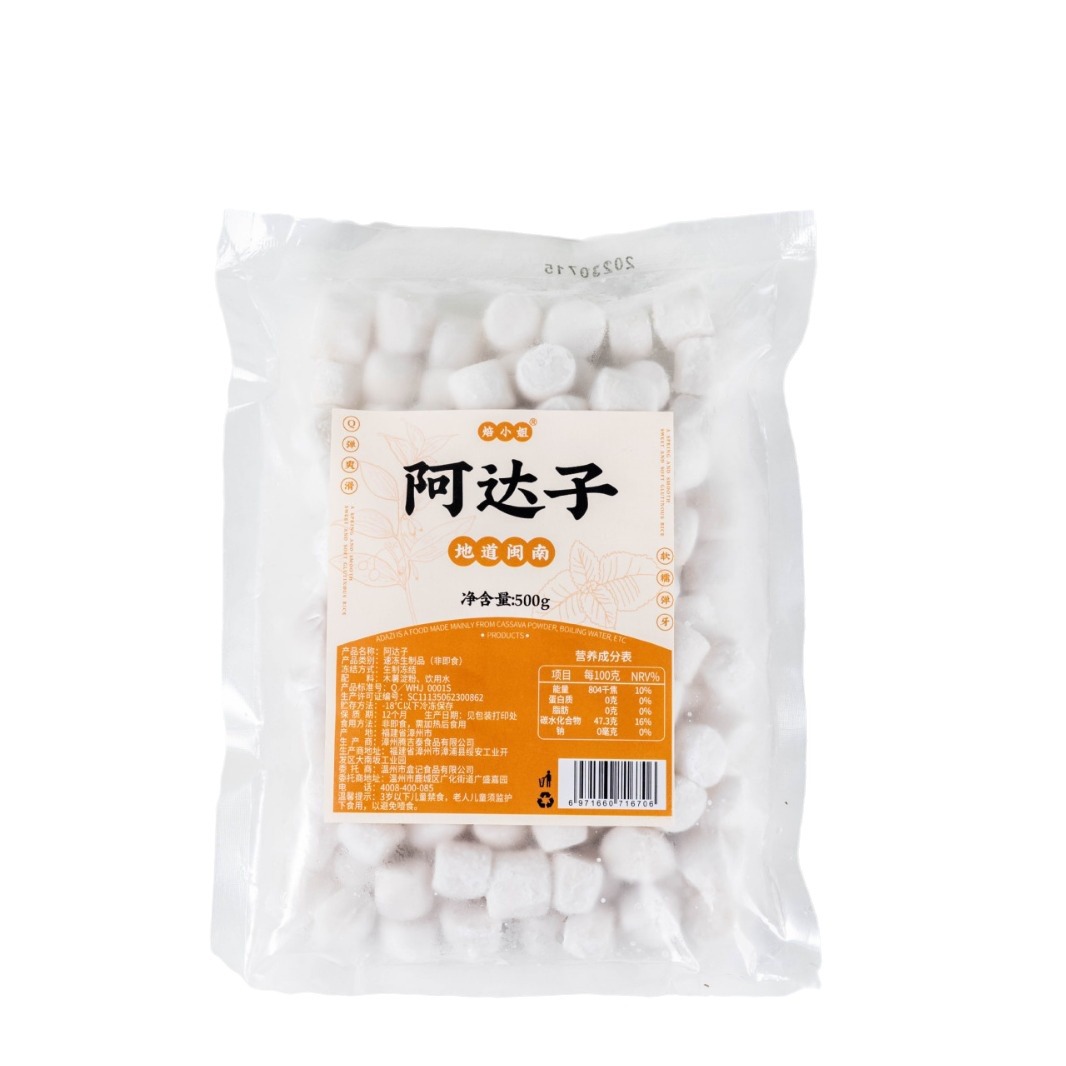 商品图