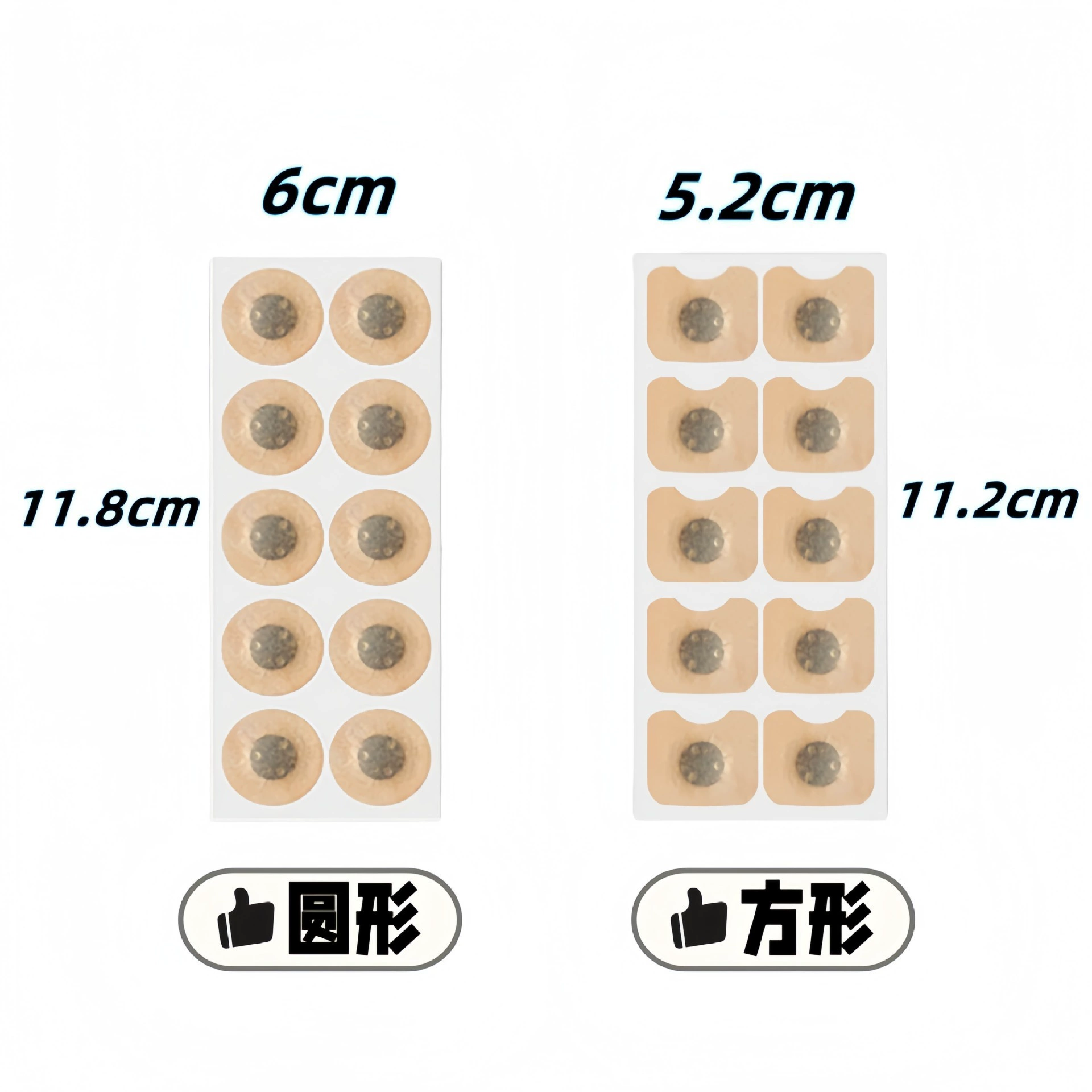 Cross -border explosion nasal respiratory expansion, nasal congestion, motion of ventilation nose, nostril, nostrils, magnetic nasal nasal strap