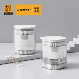 垃圾桶;漱口杯;肥皂盒/架