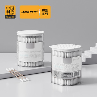 �Ͷ����޺���ɫ�ڶ��׶��������ް�һ���ԃ�ͯ�p�^�޻����������l