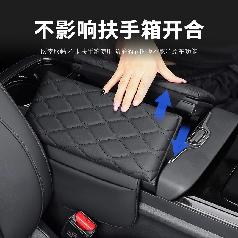 専用 GAC Trumpchi M8M9 アームレストボックスパッド、マスタープロダクツ m セントラルアームレストパッドボックス、高さ調整パッド、改造専用|undefined