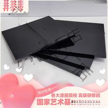 �ᮋ����� �W������ ��ˇ�ᮋ���������ϳɴ�����