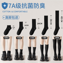 �m��Ů���ı�����ϵJK�L����С���m�W�t�����^ϥ�m�L�m��СƤЬ