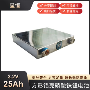 ǐa3.2V25AhFо̫늄܇늳ؽM늳12V23A