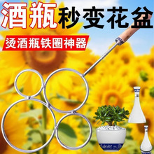�C��ƿ���������FȦ�C��ƿ���ƿ�и�������ƿ�����FȦ���