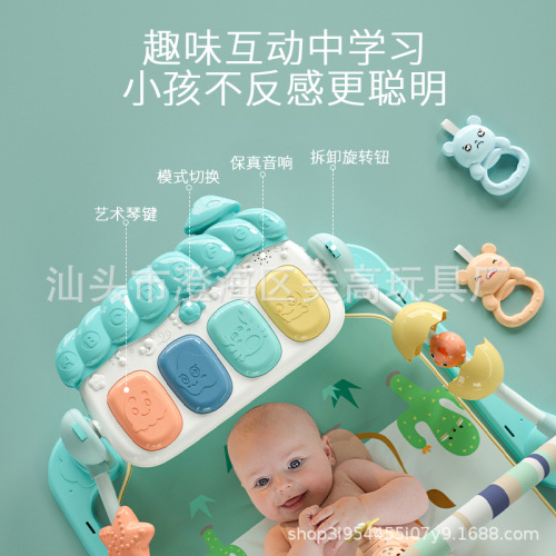 Pedal piano newborn baby toys 0-1 years old fitness stand for boys and girls early education puzzle 3-6 months