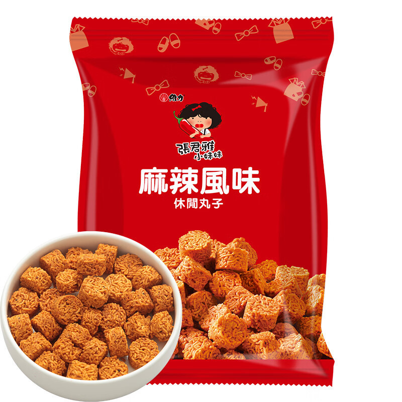 매콤한 캐주얼 미트볼 80g