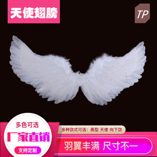 �i����ʹ��� ��ɫ��ë���γ��ͯ������ë������ﻨͯ�b����