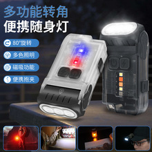 �๦������EDC���Ͳ USB���耳׿۟� ���⑪�������㹤�����p��