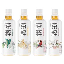 今麦郎茶粹500ml*15瓶桃桃乌龙金柚茉莉花爆汁青提绿茶暴打柠红茶