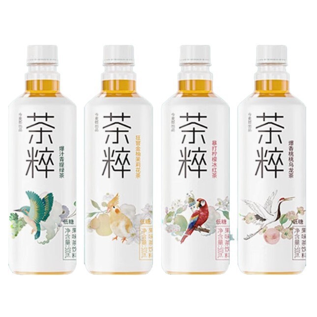 Jinmailang Tea Essence 500ml Bottle Peach Oolong Golden Pomelo Jasmine Juicy Green Grape Green Tea Lemon Black Tea Jinmailang Tea Essence 500ml Bottle Peach Oolong Golden Pomelo Jasmine Juicy Green Grape Green Tea Lemon Black Tea