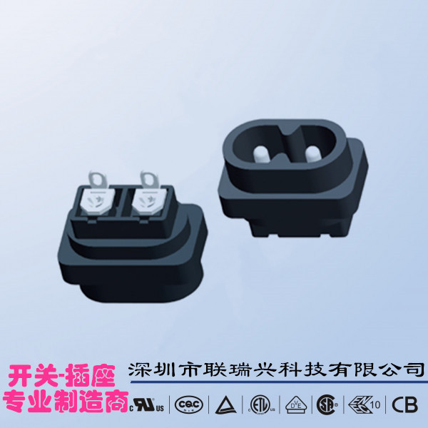 AC电源插座LRXTH器具电源母座DB-8-7HS1C插头多国认证带孔锁螺丝